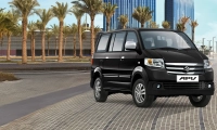 apv